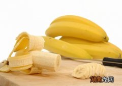 吃什么水果减肥最快 吃什么水果减肥最快还瘦腿