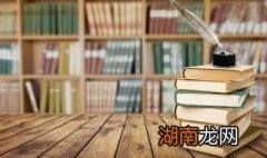 孥孥的意思是什么 孥孥的意思