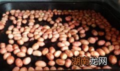 花生米烤箱多少度多少时间 烤箱烤花生的危害
