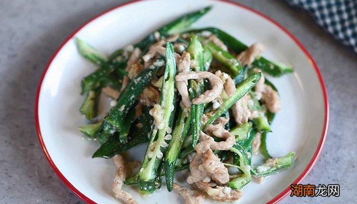 秋葵炒肉丝的做法窍门 秋葵炒肉丝的做法