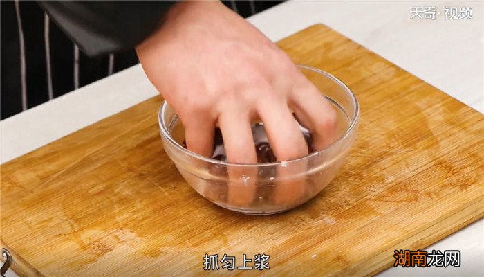 芹菜猪肝的做法芹菜猪肝怎么做 芹菜炒猪肝图片