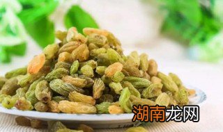 葡萄干怎么做好吃 葡萄干怎么做好吃营养