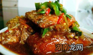 家常简单的做鱼方法 家常简单的做鱼方法窍门