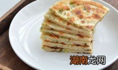 葱花饼怎么做又松又软 葱花饼怎么做又松又软窍门