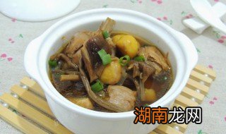 茶树菇炖鸡做法大全 茶树菇炖鸡做法