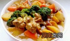 咖喱牛肉怎么做法 咖喱牛肉怎么做法视频窍门
