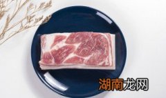 怎么腌制猪肉好吃 怎么腌制猪肉好吃视频