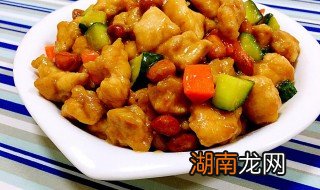 家常宫保鸡丁做法 家常宫保鸡丁的做法大全集窍门