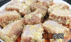 蒜蓉蒸排骨的家常做法笔记 蒜蓉蒸排骨的家常做法