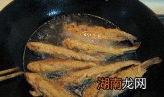 油炸小黄鱼做法 油炸小黄鱼怎么做最好吃