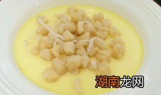 干贝蒸蛋的家常做法 干贝蒸蛋的家常做法窍门