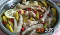 自制泡椒凤爪的家常做法 家庭自制泡椒凤爪的做法窍门