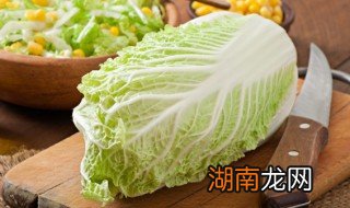 醋溜白菜怎么炒好吃 醋溜白菜怎么炒好吃视频