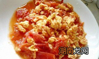 番茄炒蛋怎么做才好吃 番茄炒蛋怎么做才好吃且简单