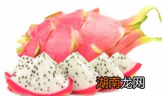 火龙果怎么切 火龙果怎么切开
