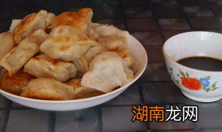 速冻饺子怎么做煎饺 电饼铛怎么煎速冻饺子怎么做煎饺