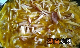 自制鸡枞油的制作方法视频 自制鸡枞油的制作