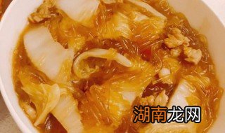 猪肉白菜炖宽粉的家常做法 白菜猪肉炖粉条的做法视频