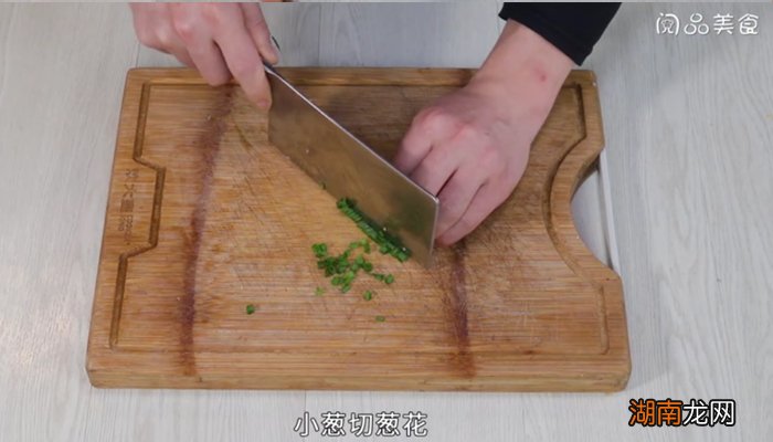 高汤蒸萝卜 高汤蒸萝卜怎么做