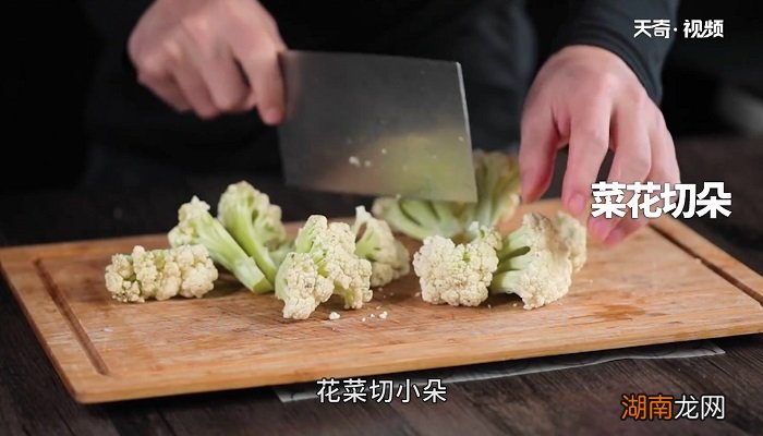 肉丝菜花的做法 肉末菜花怎么做