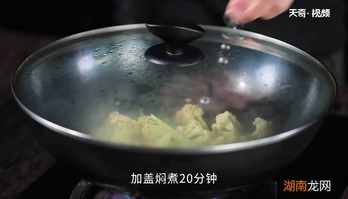 肉丝菜花的做法 肉末菜花怎么做