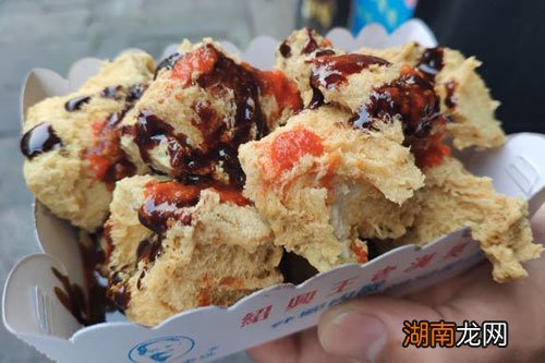 绍兴油炸臭豆腐哪家好吃 绍兴最好吃的臭豆腐