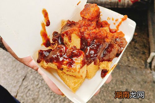 绍兴油炸臭豆腐哪家好吃 绍兴最好吃的臭豆腐