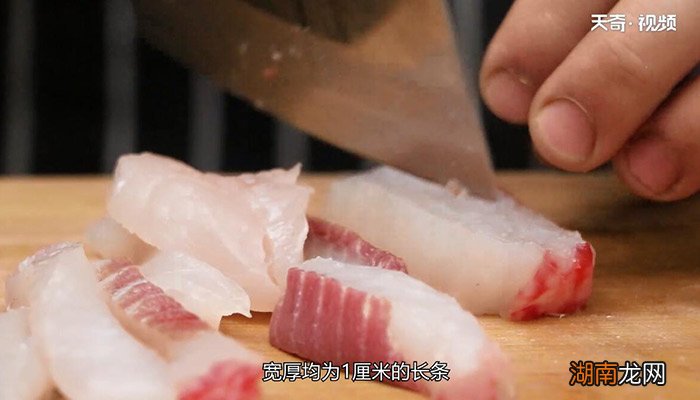 糖醋鱼条最简单做法 糖醋鱼条的做法