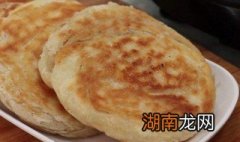 涂记油酥饼的做法和配方 涂记油酥饼好吃吗