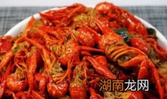 十三香小龙虾的家常做法 十三香小龙虾的做法及配料