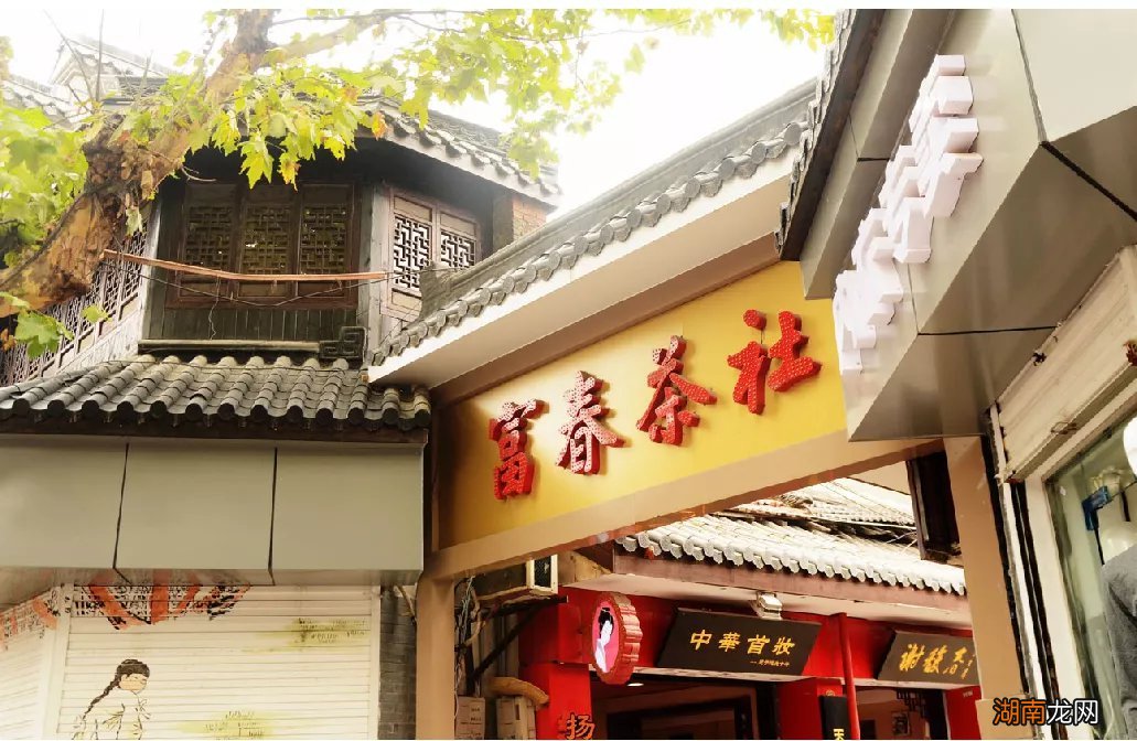 扬州有哪些好吃的早茶店 扬州有哪些好吃的早茶店名