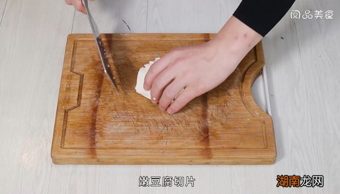 豌豆尖蘑菇豆腐汤怎么做 豌豆尖豆腐汤做法