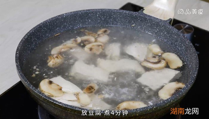 豌豆尖蘑菇豆腐汤怎么做 豌豆尖豆腐汤做法