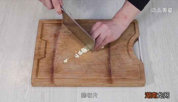 紫包菜白菜 紫包菜白包菜