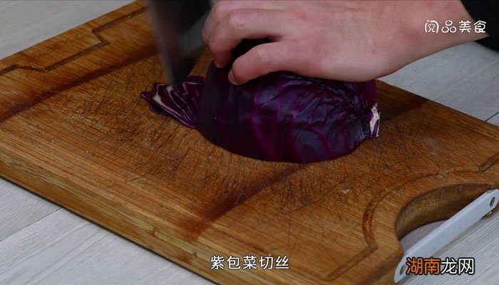 紫包菜白菜 紫包菜白包菜