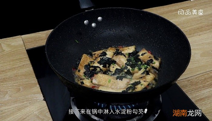 海苔豆腐丝的做法 海苔豆腐的做法