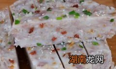 芋头的怎么蒸 芋头怎么蒸比较糯