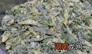 面条菜怎么蒸好吃 面条菜怎么蒸好吃?蒸多长时间?