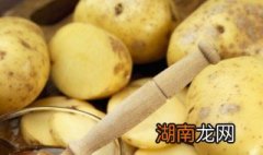 q弹土豆做法和配方视频 q弹土豆做法和配方