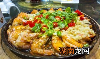 家常蒜蓉虾 家常蒜蓉虾的做法