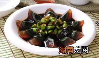 蒸松花蛋需要多长时间 松花蛋蒸熟能放多久