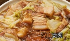 猪肉白菜炖粉条 猪肉白菜炖粉条的做法窍门