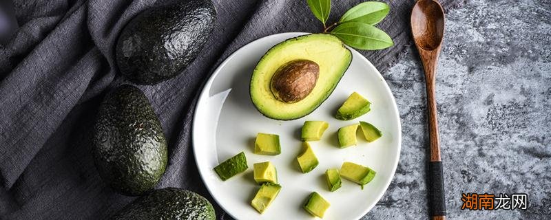 牛油果为什么有黑线和白线 牛油果为什么有黑线