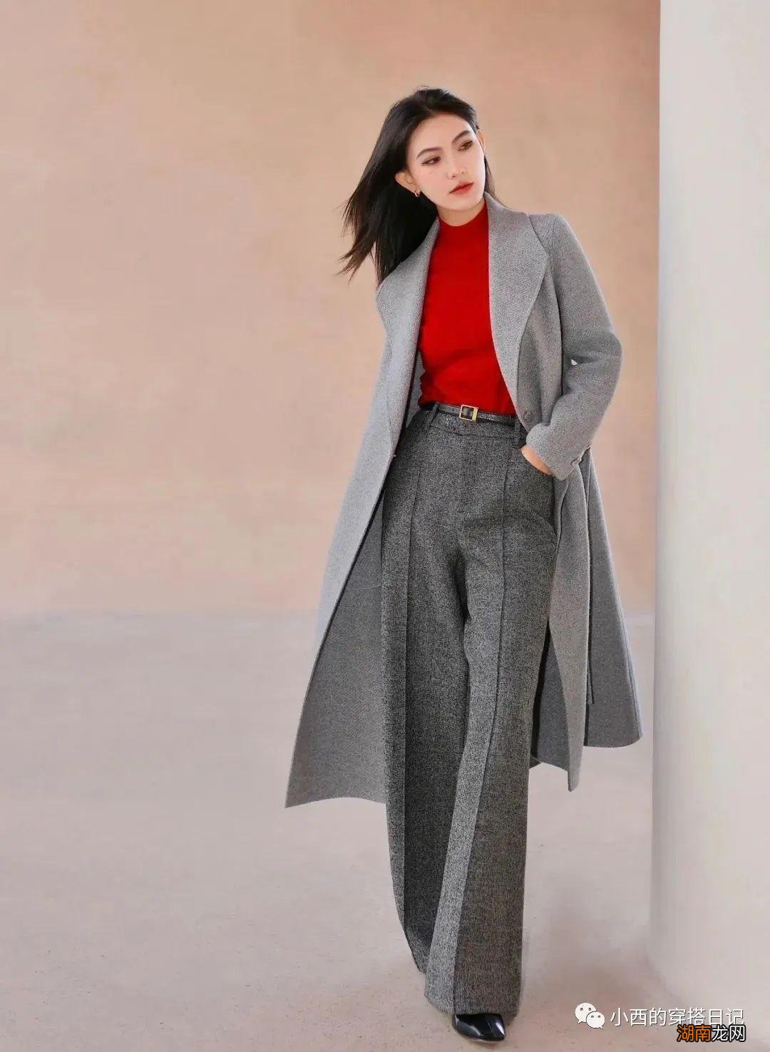 今年流行这样穿:大衣搭配这4条阔腿裤,高级又好看
