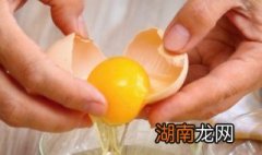 蛋黄酥里的咸蛋黄的制作方法是什么 蛋黄酥里的咸蛋黄的制作方法