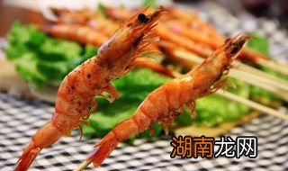 炭火烤虾家常做法 炭火烤虾家常做法大全