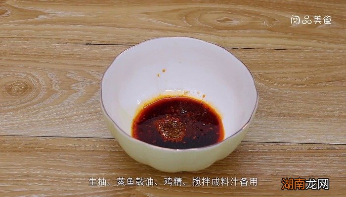 凉拌木耳的做法 凉拌木耳的做法视频