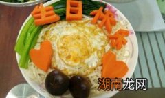 长寿面怎么做 长寿面怎么做好吃