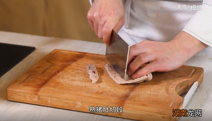 猪肚条的做法 猪肚条的做法窍门