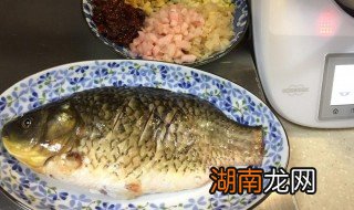 家常荷香鲫鱼的做法 荷香鲫鱼怎么做窍门